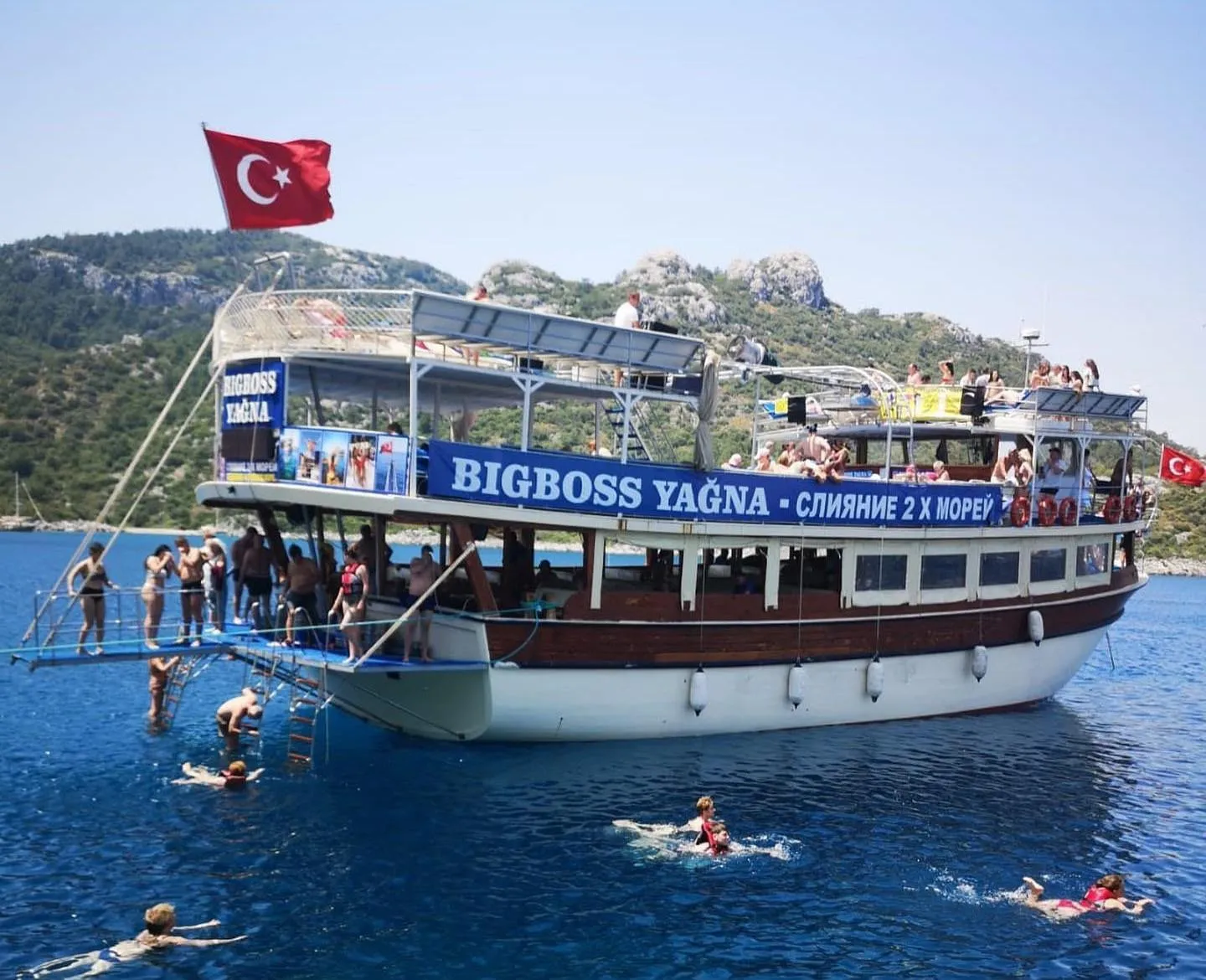 Big Boss Yağna Boat Trip